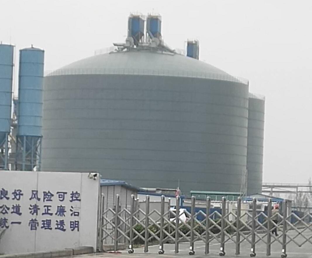 昌邑4万吨粉煤灰储存库